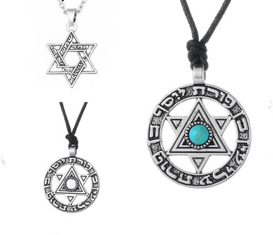 Star of David Pendant Jewish Jewelry Vintage Hebrew Necklace