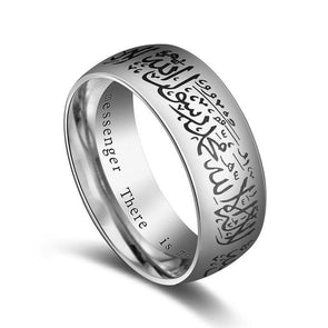 free shipping Modyle Trendy Titanium Steel Quran Messager rings Muslim religious Islamic halal words men women vintage bague Arabic God ring
