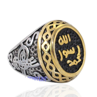 high quality Prophet Muhammad "alaih salam" seal ring